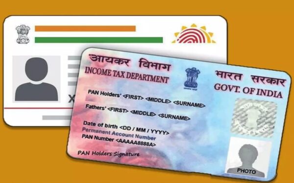 ഡിസംബർ 31നകം ഇക്കാര്യം ചെയ്തില്ലെങ്കിൽ