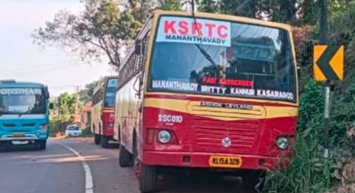 കെ​എ​സ്ആ​ർ​ടി​സി ഡ്രൈ​വ​റെ മ​ർ​ദി​ച്ച്