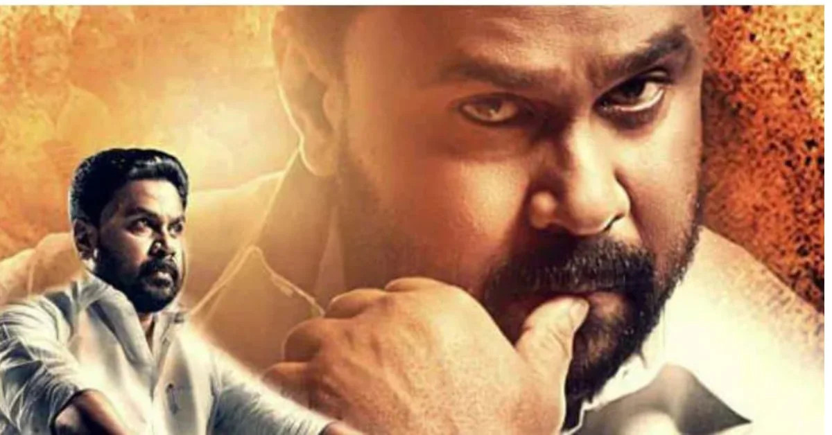 കെഎസ്ആർടിസി ബസ്സിൽ ദിലീപിന്റെ സിനിമ പ്രദർശിപ്പിച്ചതിൽ തർക്കം