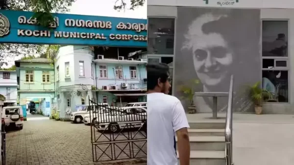 കൊച്ചിയിൽ സമൃദ്ധിയുടെ പരിസരത്ത് ഇന്ദിരാ കാൻ്റീൻ ഉണ്ടാകില്ല