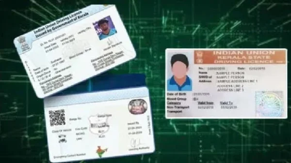 ഡ്രെെവിംഗ് ലെെസൻസിൽ വൻ തട്ടിപ്പ്