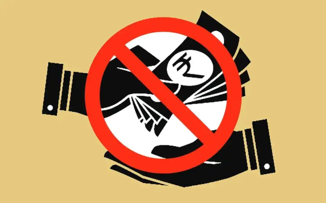 കൈക്കൂലി വാങ്ങിച്ച പണം വിജിലൻസിനെ കണ്ടപ്പോൾ വലിച്ചെറിഞ്ഞു… പക്ഷെ…