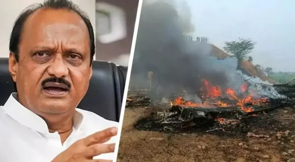 മ​ഹാ​രാ​ഷ്ട്ര ഉ​പ​മു​ഖ്യ​മ​ന്ത്രി അ​ജി​ത് പ​വാ​ർ സ​ഞ്ച​രിച്ച വിമാനം തകർന്നു കൊല്ലപ്പെട്ടു
