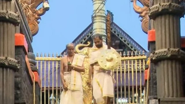 ശബരിമല നട അടച്ചു