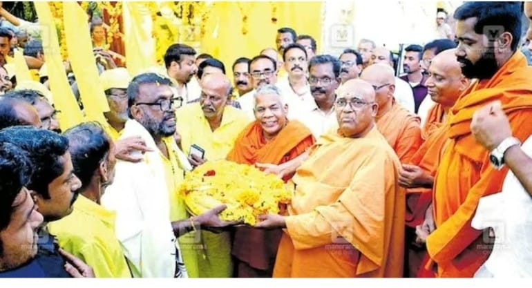 ശിവ​ഗിരിമഠത്തിന് കർണാടകയിൽ അഞ്ചേക്കർ ഭൂമി നൽകും