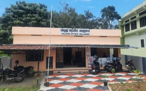 വില്ലേജ് ഓഫിസിൽ വിജിലൻസ് പരിശോധന
