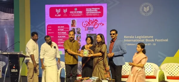 പെൺതാളം ചരിത്രവും പുരാവൃത്തവും പ്രകാശനം ചെയ്തു