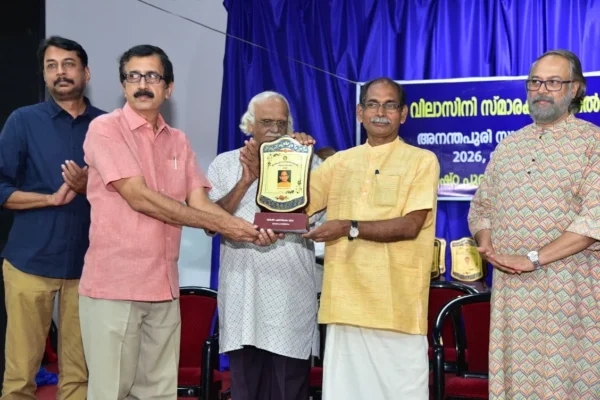 അനന്തപുരി സാംസ്കാരിക കൂട്ടായ്മയുടെ മാധ്യമ ശ്രേഷ്ഠ പുരസ്കാരം