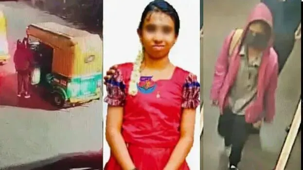 14കാരിയെ ഹൈദരാബാദിൽ കണ്ടെത്തി