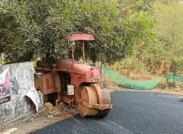 കുതിരവട്ടം പപ്പുവിന്റെ റോഡ് റോളർ വീണ്ടും