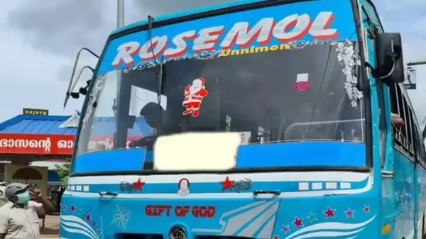 സ്വകാര്യ ബസ് പണിമുടക്ക്