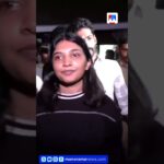 സഫ്നയുമായി ലൈംഗിക ബന്ധത്തിന് നിർബന്ധിച്ചു; മെസേജ് അയച്ചത് ആൺസുഹൃത്ത്