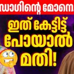 അമേരിക്കയുടെ സ്ത്രീ സ്വാതന്ത്ര്യം 😀  Ali Khamenei | Iran | Malayalam News | Sunitha Devadas