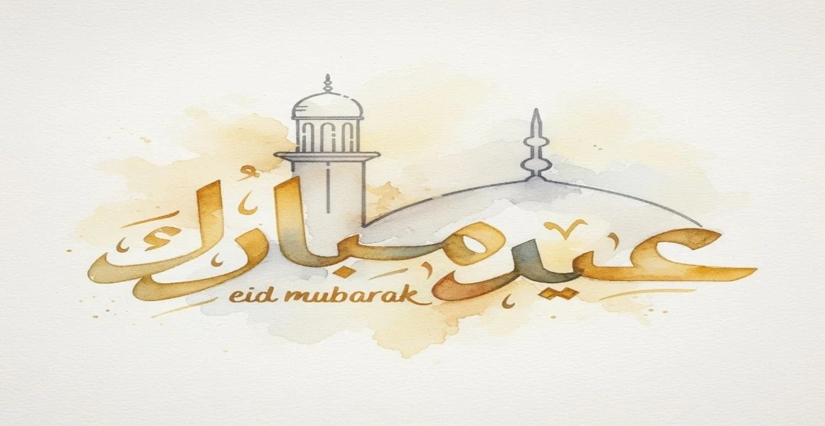 വിശ്വാസത്തിന്റെ നിറവിൽ പെരുന്നാൾ നമസ്കാരം; സ്നേഹവും പ്രാർത്ഥനയുമായി വിശ്വാസികൾ