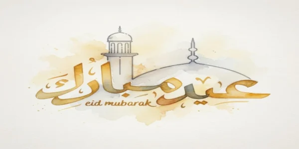 വിശ്വാസത്തിന്റെ നിറവിൽ പെരുന്നാൾ നമസ്കാരം; സ്നേഹവും പ്രാർത്ഥനയുമായി വിശ്വാസികൾ