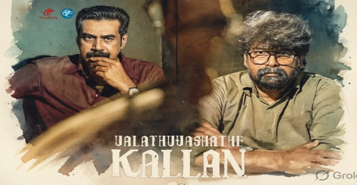 ബിജു മേനോനും ജോജുവും ഒന്നിച്ച ‘വലതുവശത്തെ കള്ളൻ’ ഒടിടിയിലേക്ക്; കാത്തിരിപ്പ് അവസാനിക്കുന്നു