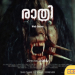 പുതിയ ഒടിടി പ്ലാറ്റ്‌ഫോം മെയ് ഒന്നിന്